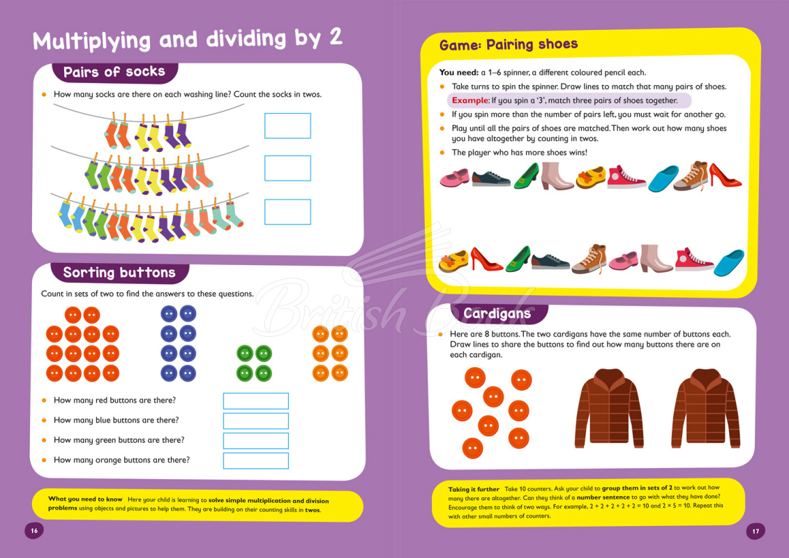 Книга Elite Learning: Maths (Ages 5-7) зображення 3