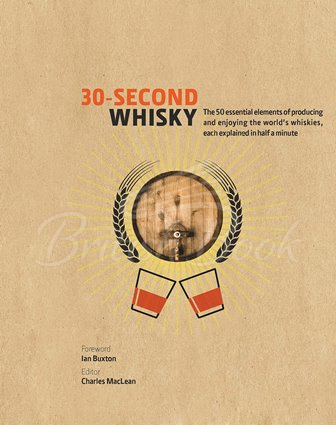 Книга 30-Second Whisky зображення