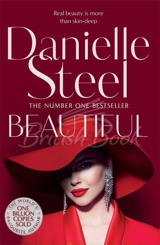 Книга Beautiful изображение