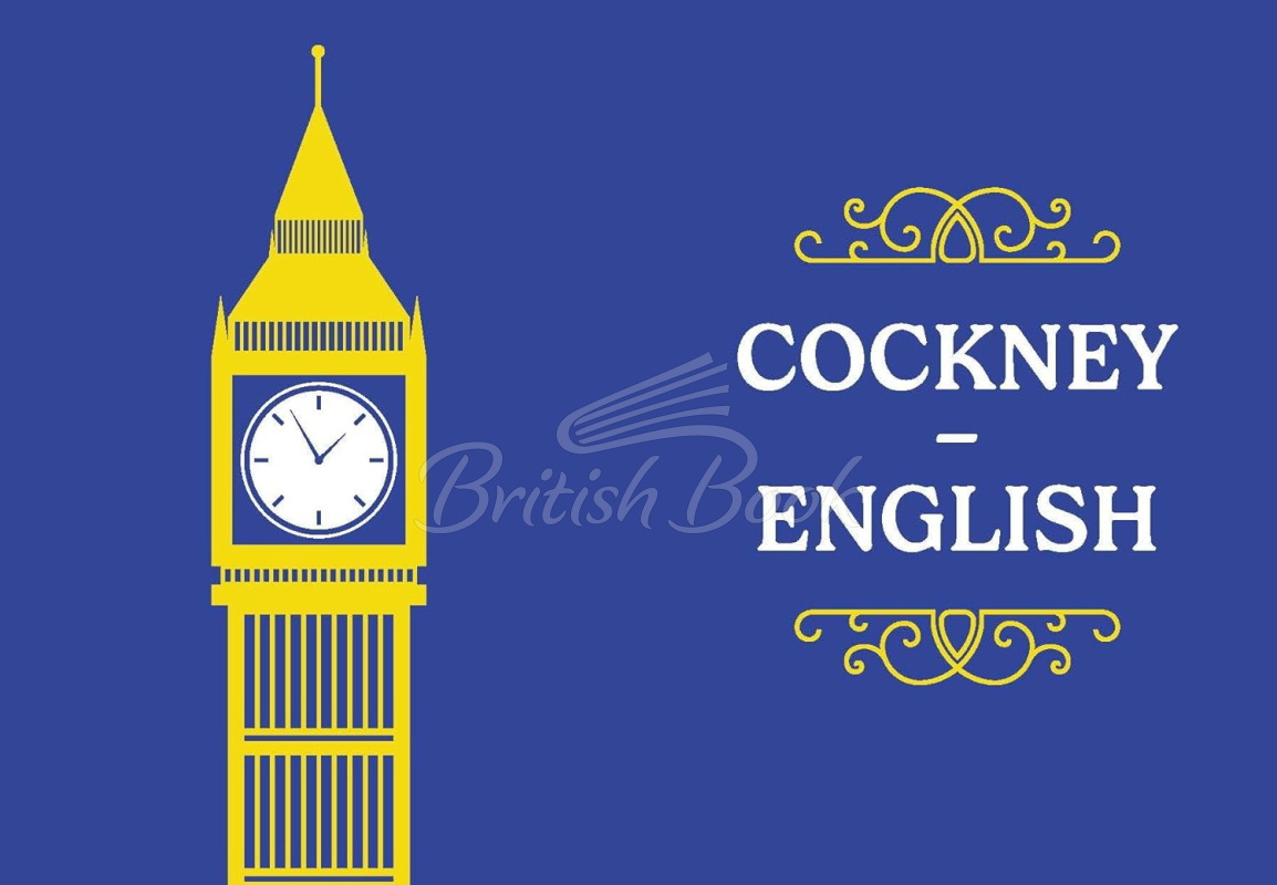 Книга The Pocket Cockney Rhyming Slang изображение 3