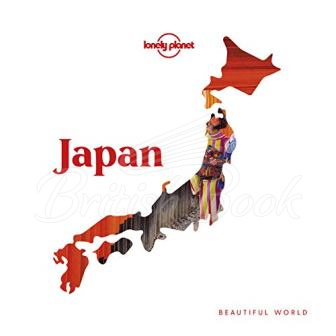 Книга Japan: Beautiful World зображення