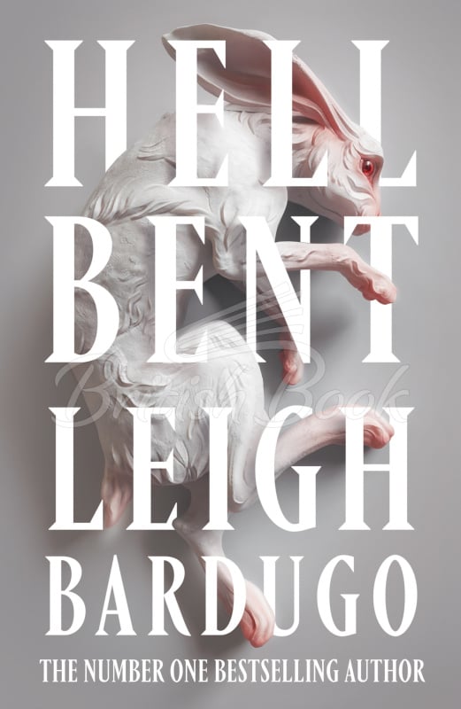Книга Hell Bent зображення