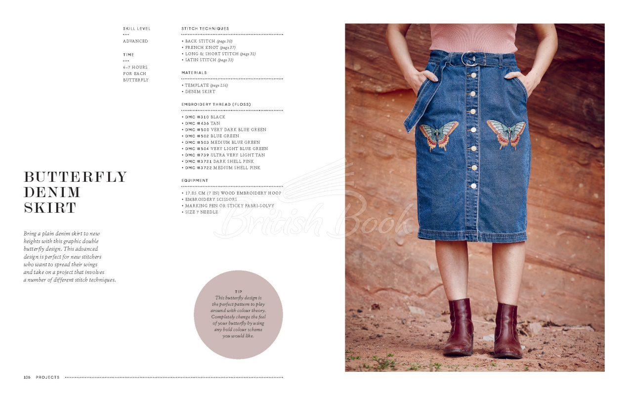 Книга Embroidery Now зображення 4