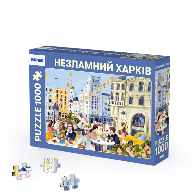 Пазл Незламний Харків 1000 Piece Puzzle зображення 2