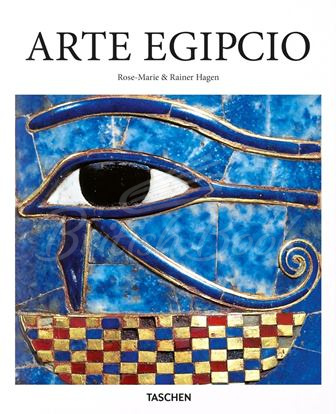 Книга Egyptian Art зображення