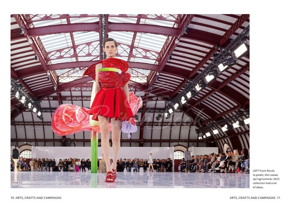 Набор книг Little Guides to Style: The Visionaries изображение 1