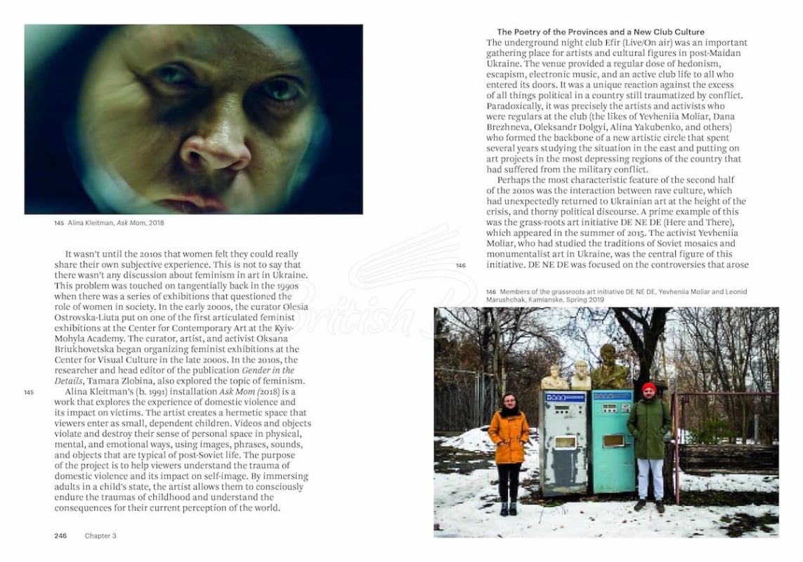 Книга The Art of Ukraine зображення 12