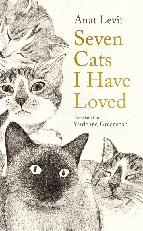 Книга Seven Cats I Have Loved изображение