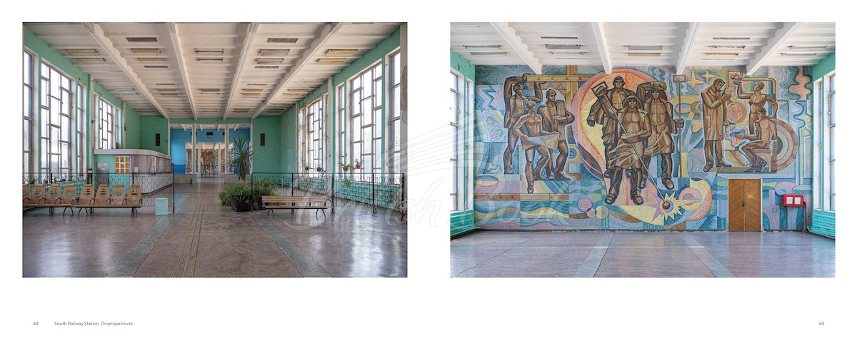 Книга Ukrainian Modernism: Modernist Architecture of Ukraine зображення 2