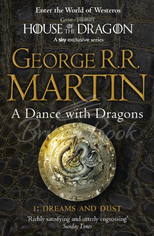 Книга A Dance with Dragons: Dreams and Dust (Book 5, Part 1) зображення