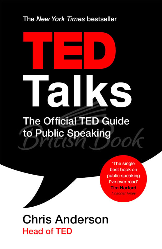 Книга TED Talks зображення