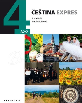 Набір книжок Čeština expres 4 Učebnice (RUSKÁ) зображення