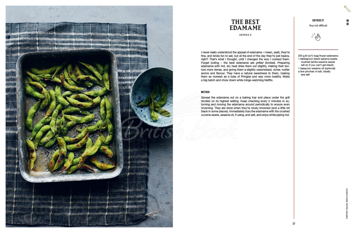 Книга JapanEasy: Classic and Modern Japanese Recipes to Cook at Home зображення 7