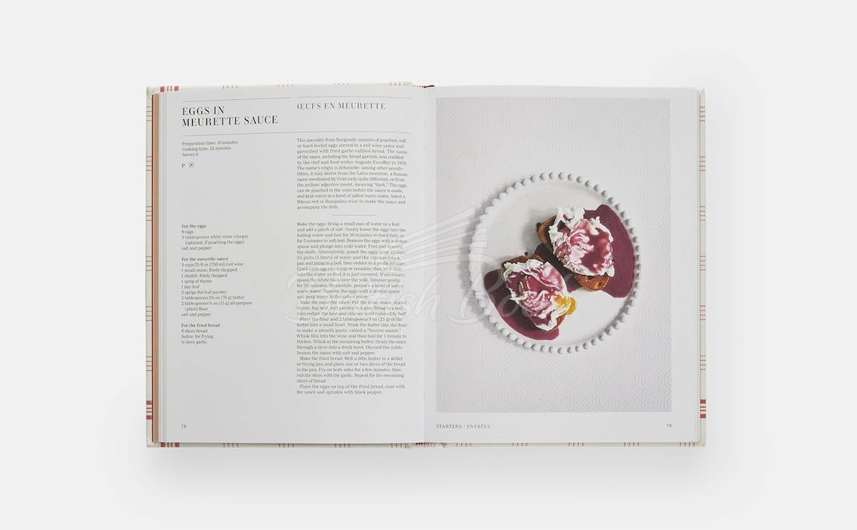 Книга Classic French Recipes изображение 2