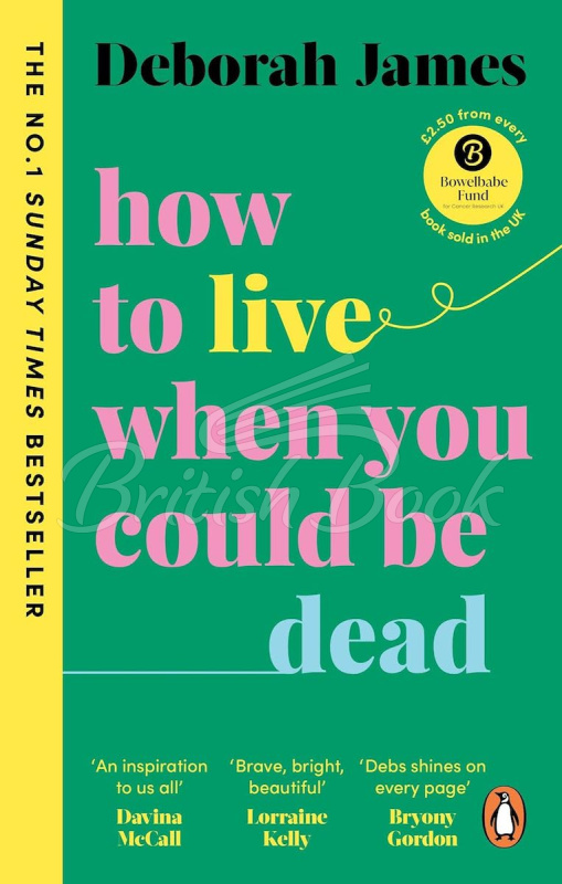 Книга How to Live When You Could Be Dead зображення