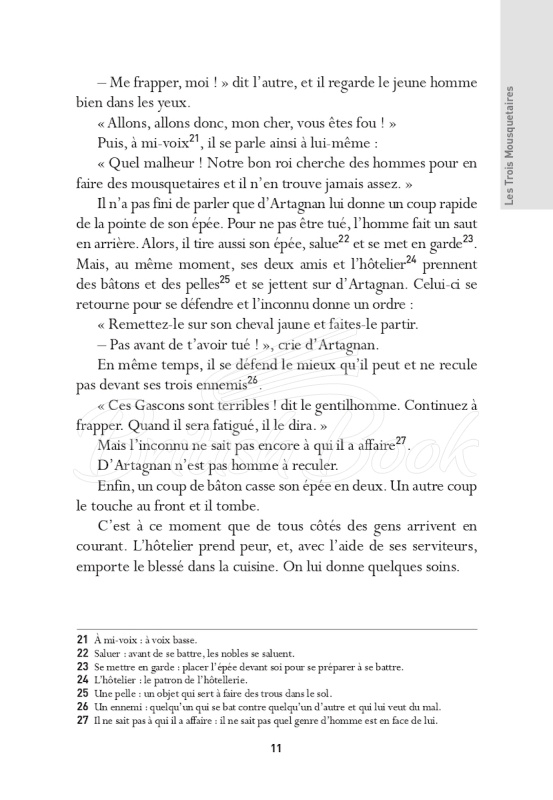 Книга Lire en Français Facile Niveau A2 Les Trois Mousquetaires Tome 1: Au service du roi изображение 7