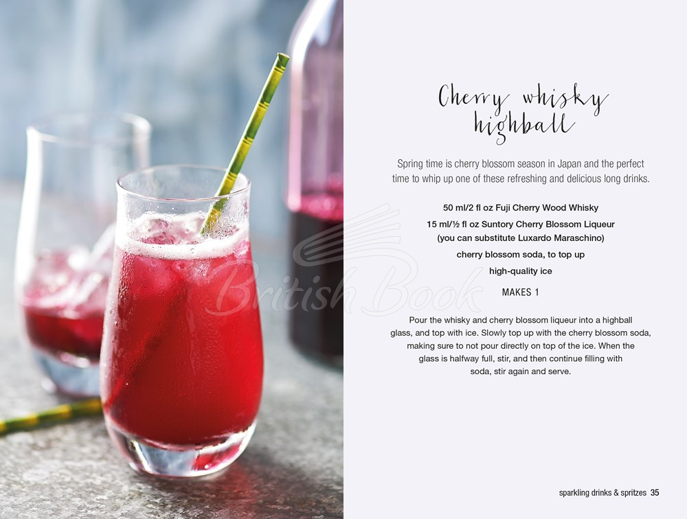 Книга Japanese Cocktails зображення 3