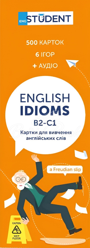 Картки для вивчення англійських слів English Idioms B2-С1 зображення