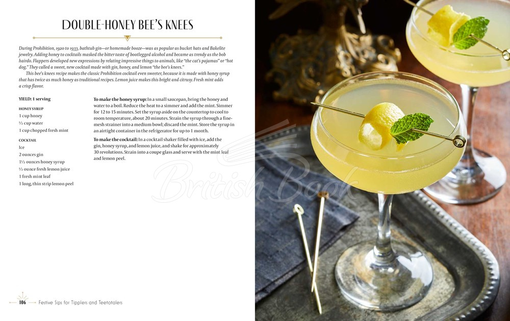 Книга The Great Gatsby Cooking and Entertaining Guide зображення 7