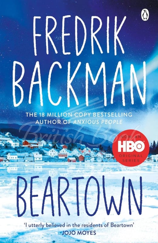 Книга Beartown (Book 1) изображение