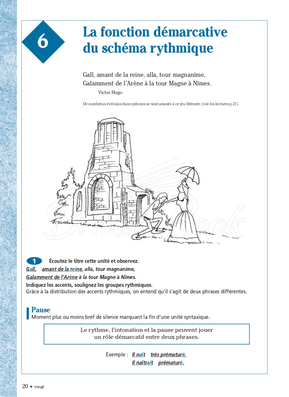 Книга Phonétique Progressive du Français Avancé avec CD зображення 15