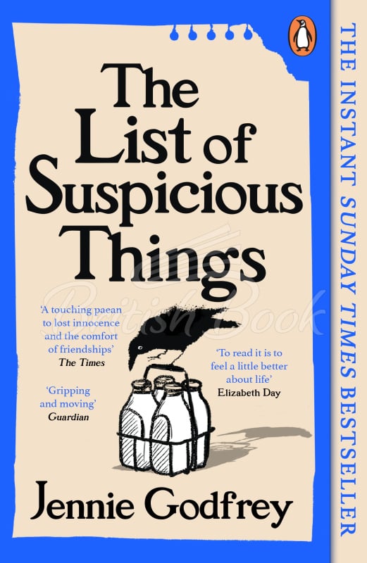 Книга The List of Suspicious Things зображення