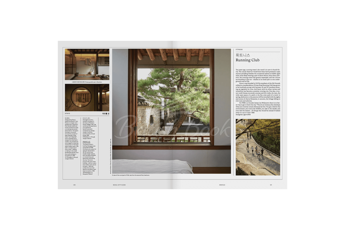 Журнал Kinfolk Magazine Issue 53 изображение 7