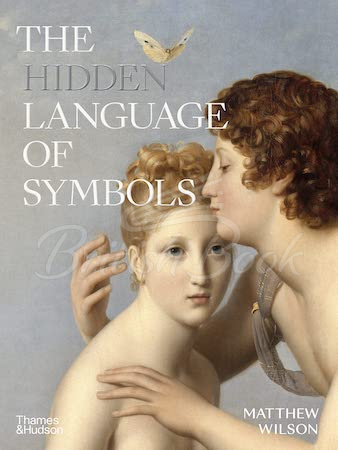 Книга The Hidden Language of Symbols изображение