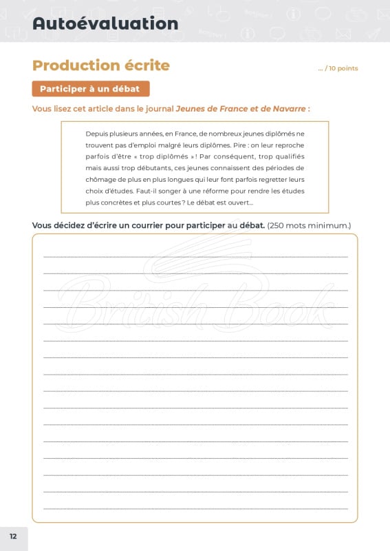 Книга ABC DELF Junior Scolaire 3e Édition B2 зображення 7