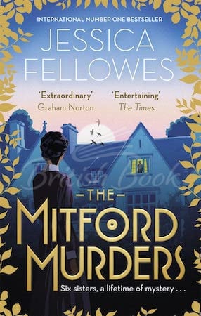 Книга The Mitford Murders изображение