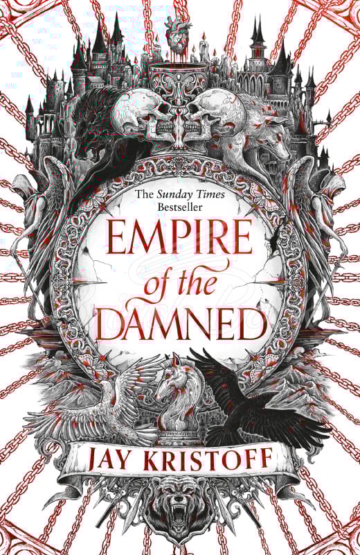Книга Empire of the Damned (Book 2) зображення