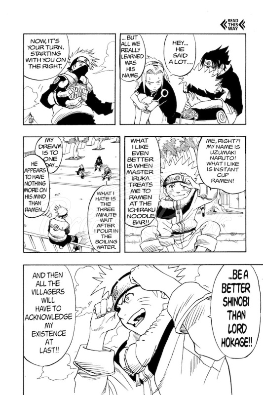 Книга Naruto Volume 1 зображення 3