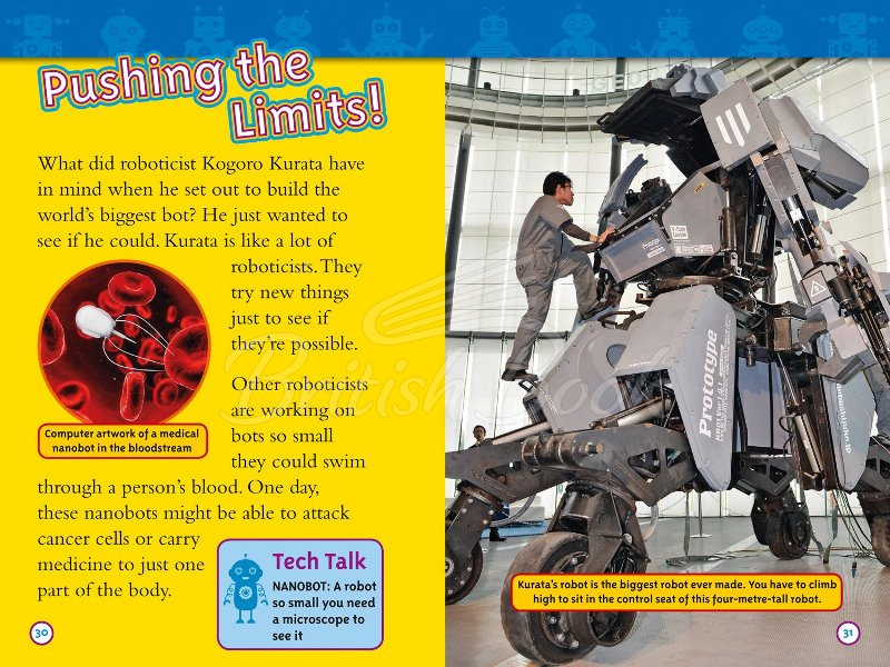 Книга Robots зображення 3
