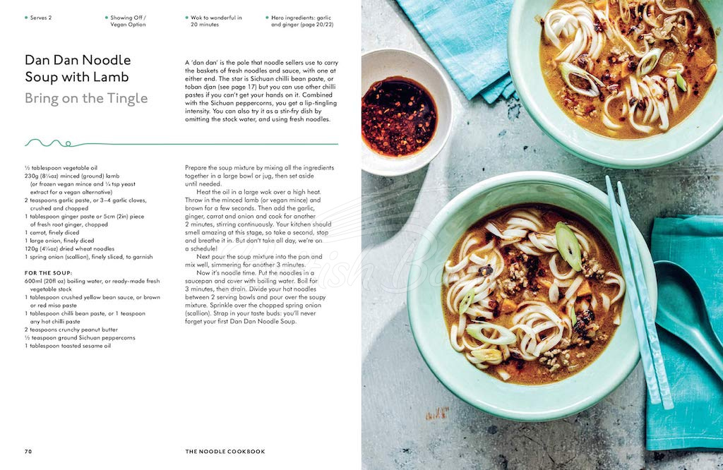 Книга The Noodle Cookbook зображення 3