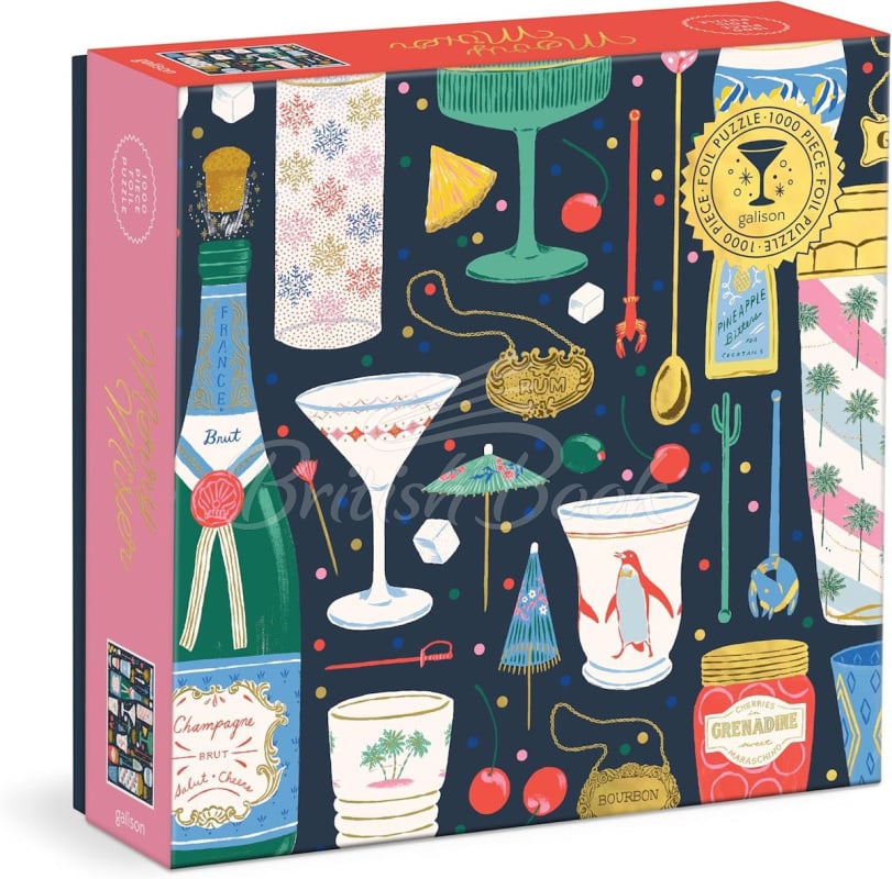 Пазл Merry Mixer 1000 Piece Foil Puzzle изображение 1