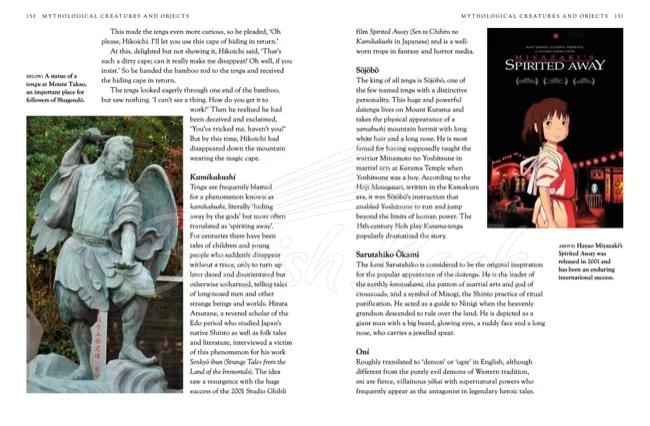 Книга Japanese Myths зображення 8
