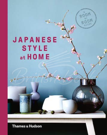Книга Japanese Style at Home зображення