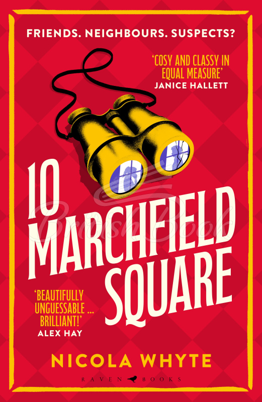 Книга 10 Marchfield Square зображення