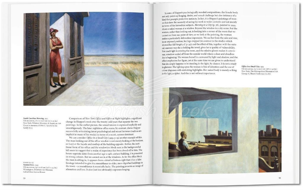 Книга Hopper изображение 3