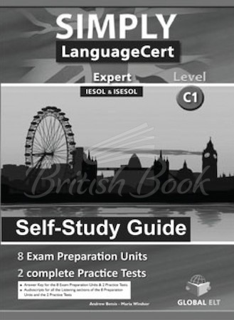 Підручник Simply LanguageCert C1 Self-Study Edition зображення