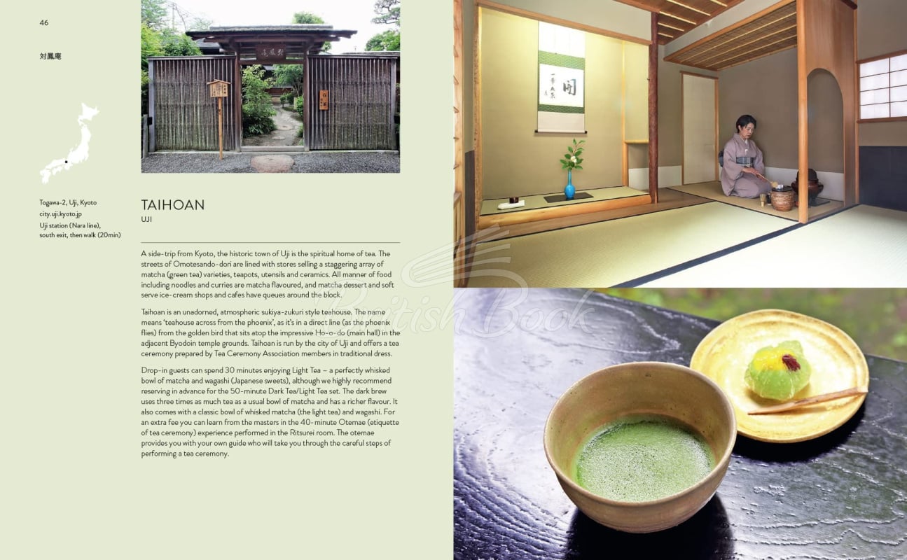 Книга Mindfulness Travel Japan изображение 8