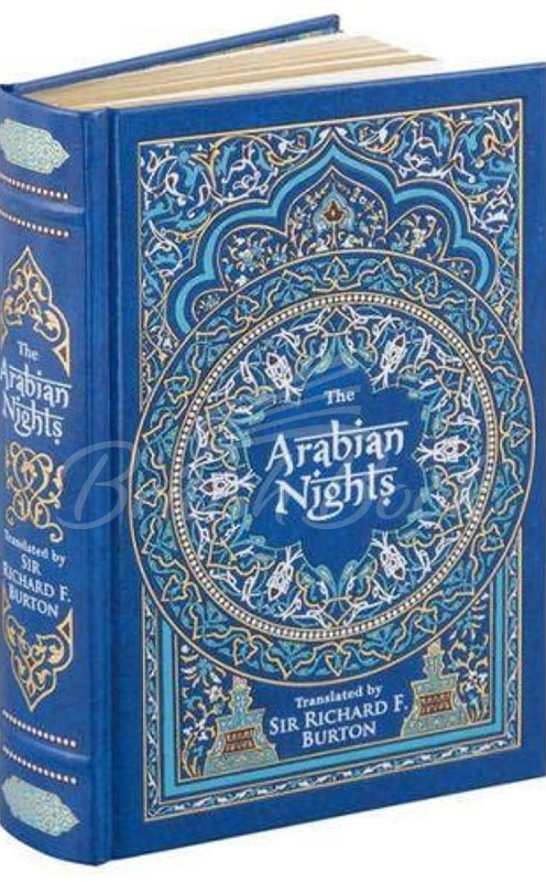 Книга The Arabian Nights изображение 1