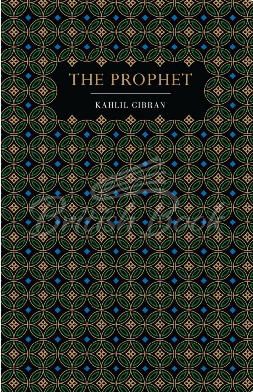 Книга The Prophet зображення
