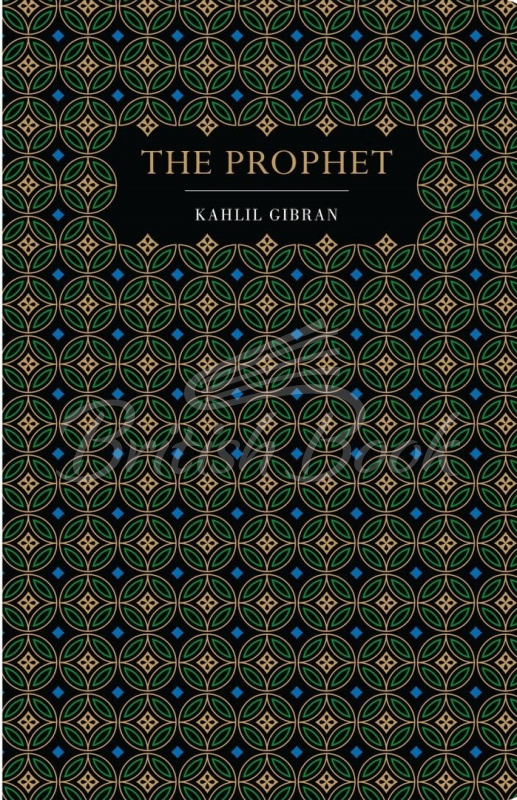 Книга The Prophet изображение