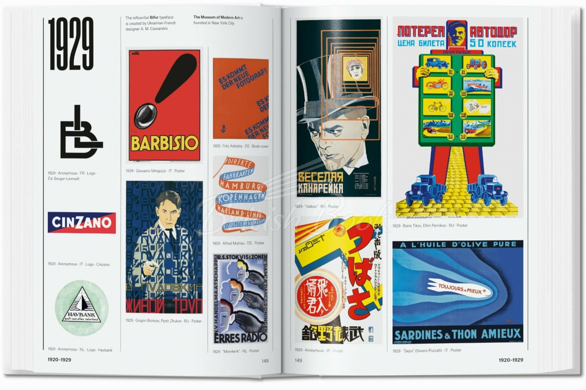 Книга The History of Graphic Design зображення 2