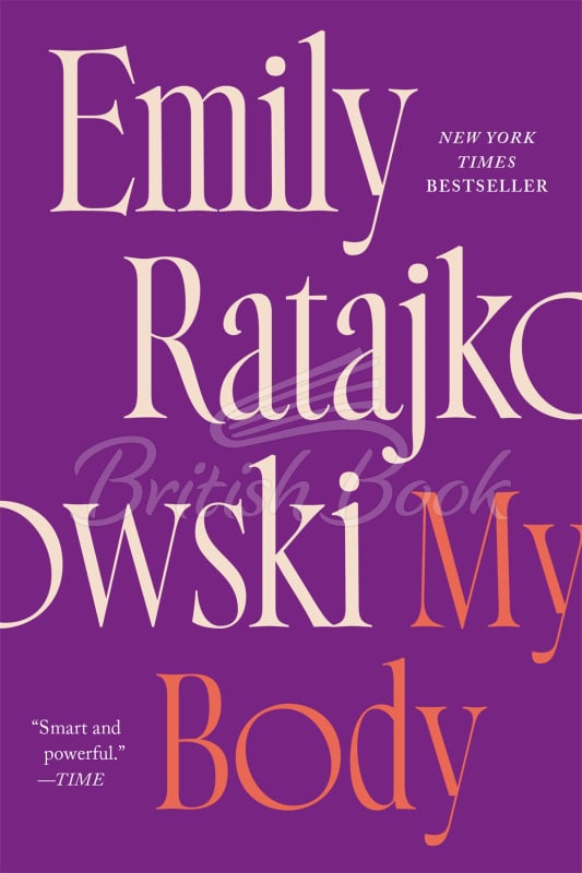 Книга My Body зображення
