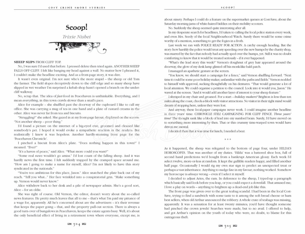 Книга Cosy Crime Short Stories изображение 2