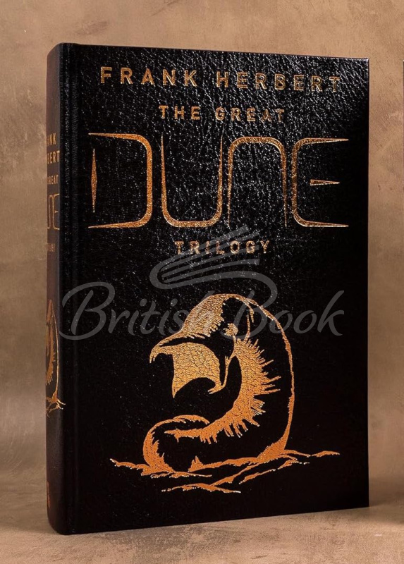 Книга The Great Dune Trilogy зображення 1