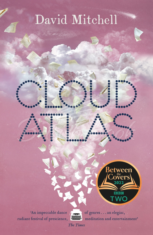 Книга Cloud Atlas изображение