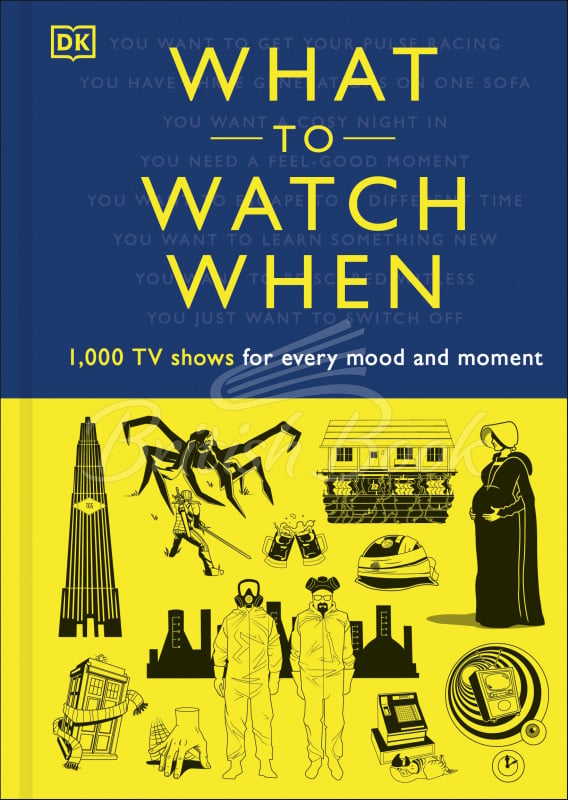 Книга What to Watch When зображення